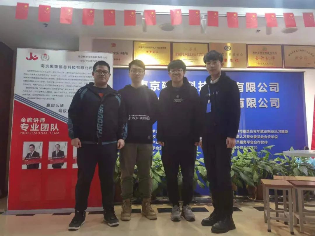 【近期結(jié)班留影】春暖花開季，學習正當時